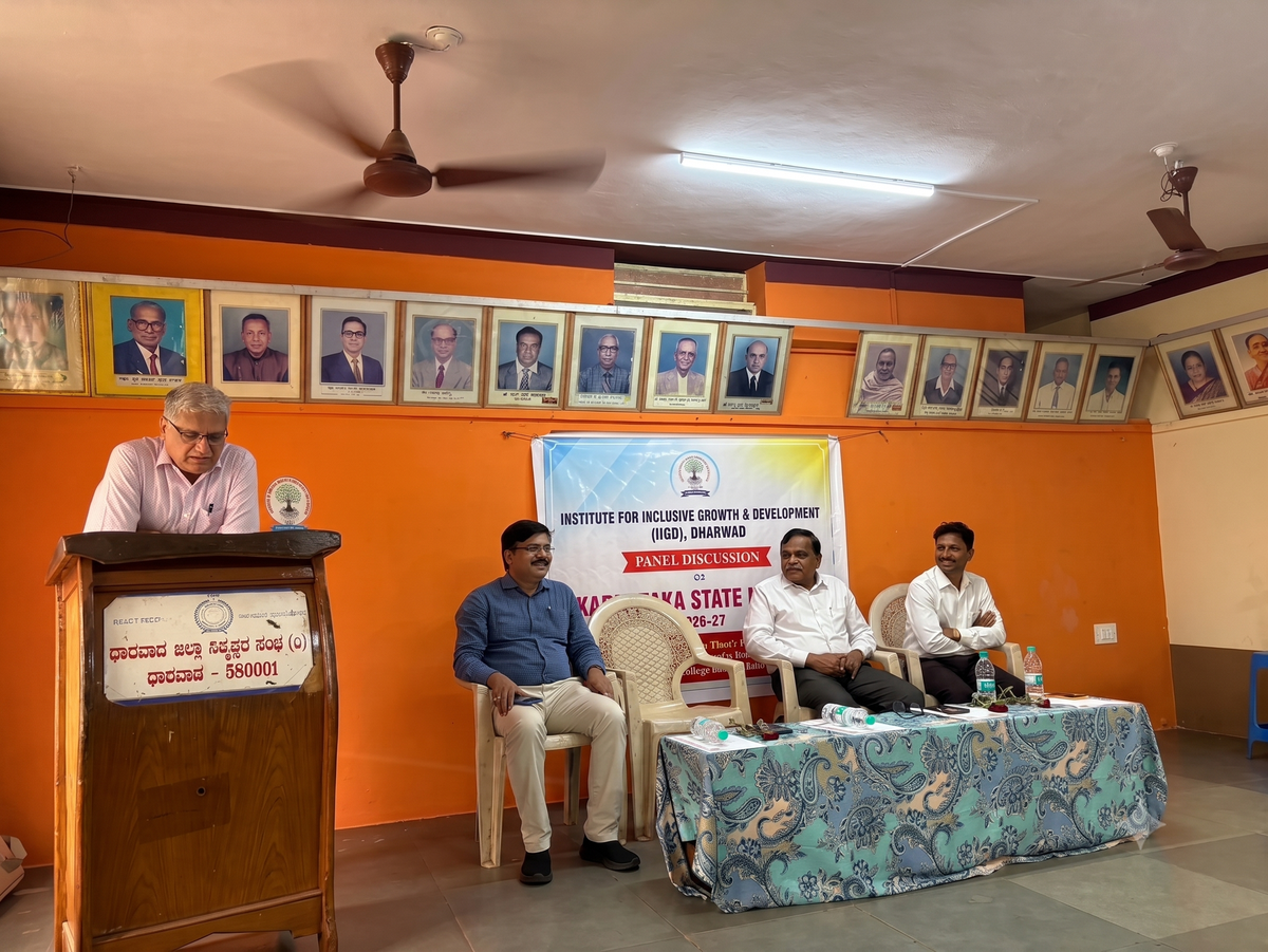 Panel Discussion on Karnataka State Budget 2026-27 photo 1